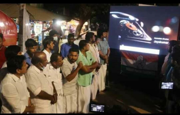 കൊച്ചിയിൽ യൂത്ത് കോൺഗ്രസിൻ്റെ സമാന്തര ചലച്ചിത്രമേള