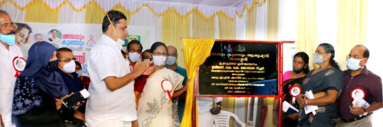 ജനകീയ കൂട്ടായ്മയിൽ തലശ്ശേരി അമ്മയും കുഞ്ഞും ആശുപത്രി യഥാർഥ്യത്തിലേക്ക്.