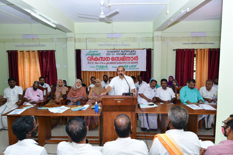 ചീക്കോട്ഗ്രാമ പഞ്ചായത്ത്‌ വികസന സെമിനാർ സംഘടിപ്പിച്ചു 