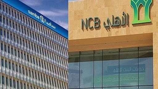 samba ncb saudi national bank mediawings