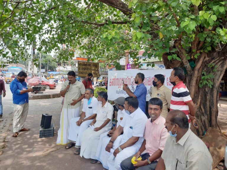 ലോക ഉപഭോക്തൃദിനം; തെരുവിൽ കഴിയുന്നവർക്ക് ഭക്ഷണ വിതരണം നടത്തി