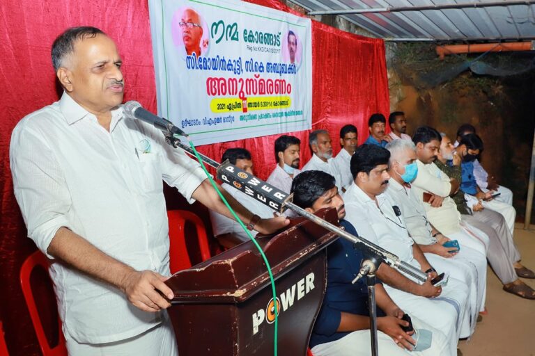 ക്രിമിനലുകൾക്ക് കുടപിടിക്കുന്ന രാഷ്ട്രീയം അപകടകരം : വി.എം.ഉമ്മർമാസ്റ്റർ