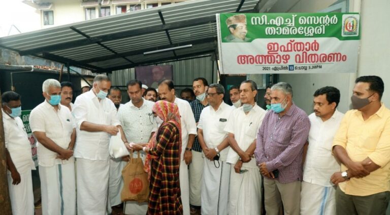 റമദാനിൽ പതിവ് പോലെ രോഗികൾക്ക് ആശ്വാസമായി താമരശ്ശേരി സി.എച്ച് സെന്റെർ
