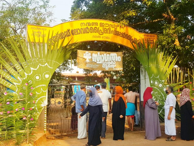 പാതയോരം കൂട്ടായ്മ ജനശ്രദ്ധ നേടി