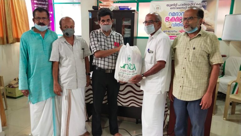 റമദാൻ ഭക്ഷ്യ കിറ്റുകൾ വിതരണം ചെയ്തു