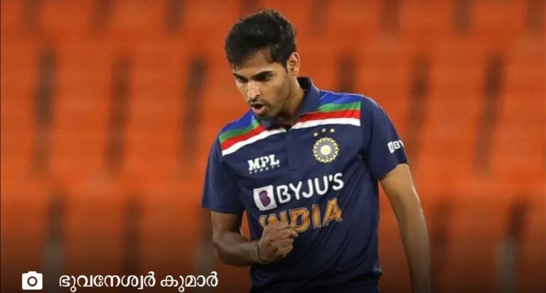 ഇന്ത്യൻ പേസർ ഭുവനേശ്വർ കുമാർ പോയ മാസത്തെ ഏറ്റവും മികച്ച കളിക്കാരൻ: രാജ്യാന്തര ക്രിക്കറ്റ് കൗൺസിൽ