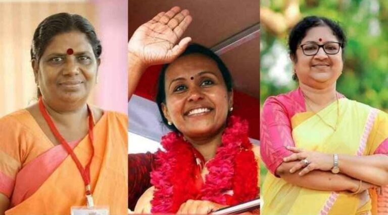 ഇത്തവണ മൂന്ന് വനിതാ മന്ത്രിമാർ;  സിപിഐയിൽ നിന്നും വനിത പ്രാതിനിധ്യം