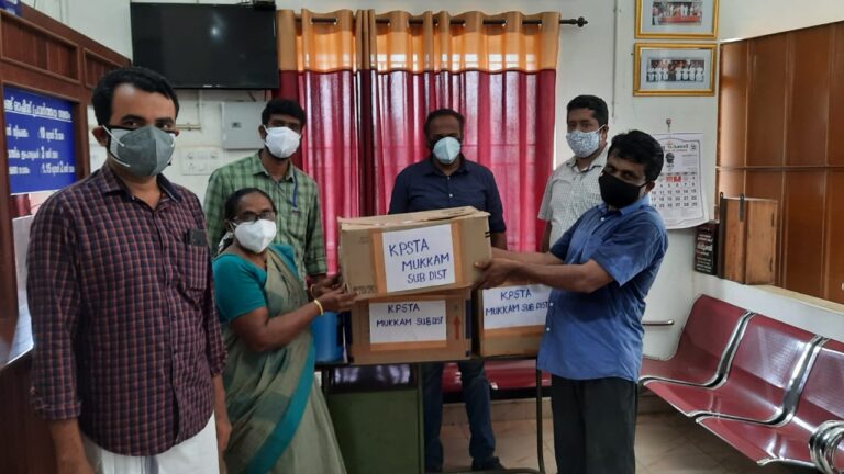 ഒറ്റക്കല്ല ഒപ്പമുണ്ട്
