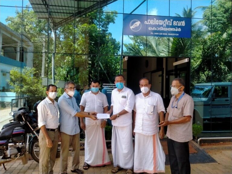 കൊടിയത്തൂർ പാലിയേറ്റീവിന് ഫണ്ട് കൈമാറി