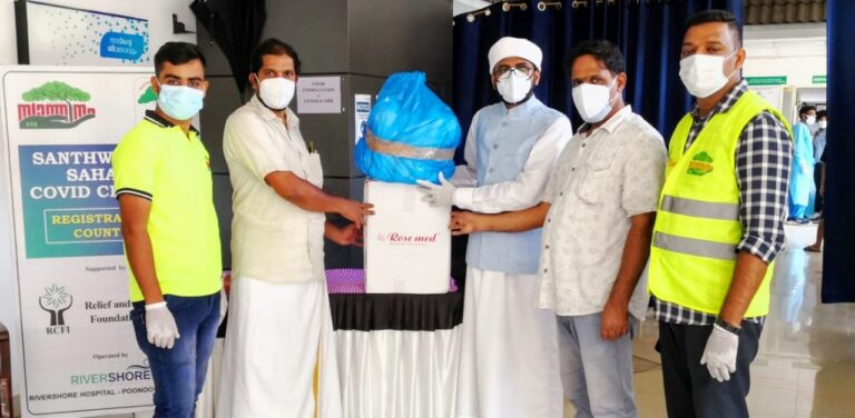 കോവിഡ് ആശുപത്രിയിലേക്ക് മദദ് ചാരിറ്റബിൾ ഫൗണ്ടേഷൻ പ്രതിരോധ സാമഗ്രികൾ നൽകി