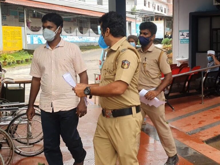 പീഡനം: കായിക അധ്യാപകൻ അറസ്റ്റിൽ