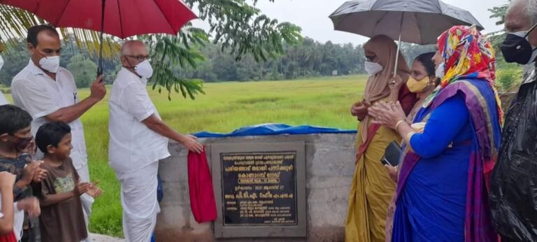 പെരുവയല്‍ പഞ്ചായത്തിലെ 3 റോഡുകള്‍ ഉദ്ഘാടനം ചെയ്തു