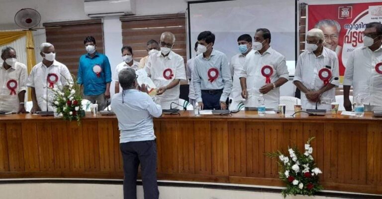 കൂടുതല്‍ പട്ടയങ്ങള്‍ നല്‍കിയത് കുന്ദമംഗലം മണ്ഡലത്തില്‍