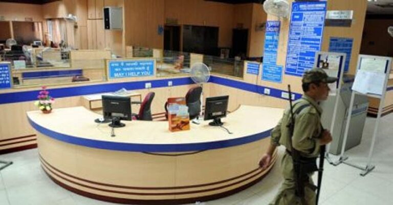 സംസ്ഥാനത്ത് ഇന്ന് ബാങ്ക് പണിമുടക്ക്