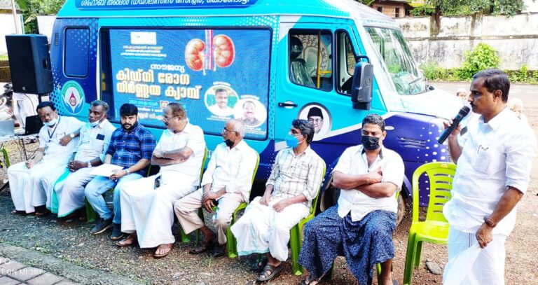സി.എച്ച് കെയർ കിഡ്നി രോഗ നിർണയ ക്യാമ്പ് ആശ്വാസമായി