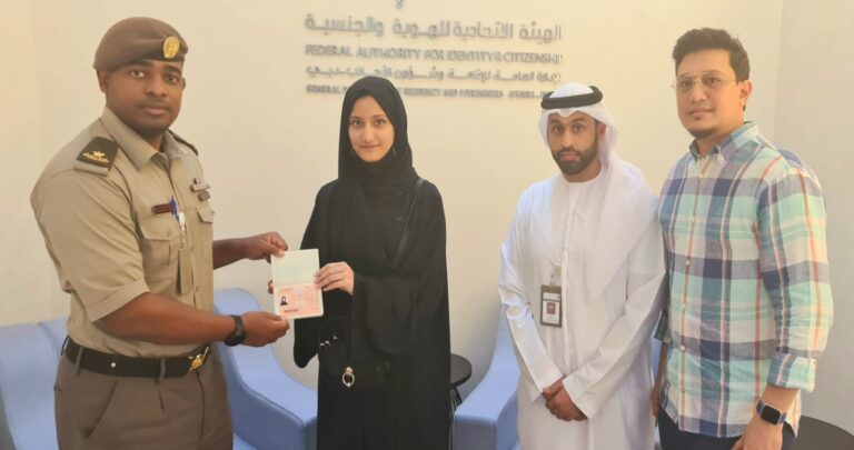 തലശ്ശേരിക്കാരി വിദ്യാർത്ഥിനിക്കു യു എ ഇ ഗോൾഡൻ വിസ പുരസ്‌കാരം ലഭിച്ചു.