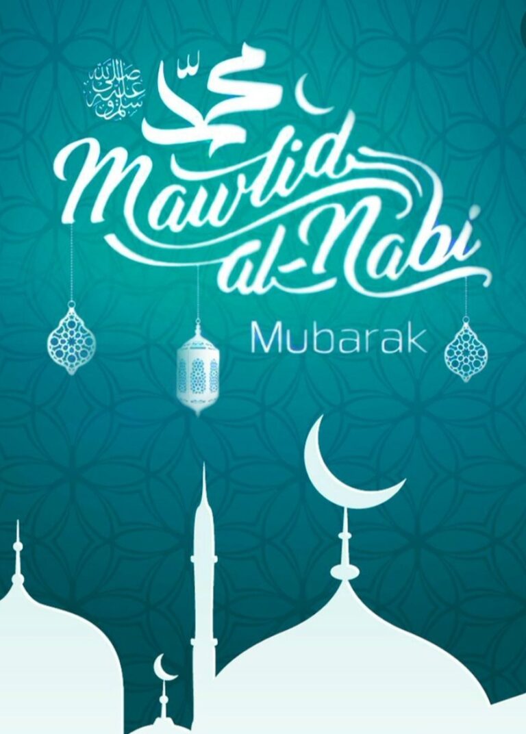 നബി ദിനം 19 ന്