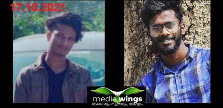 ഇരുചക്രവാഹനങ്ങൾ തമ്മിൽ കൂട്ടിയിടിച്ചുണ്ടായ അപകടത്തിൽ രണ്ടു പേർ മരിച്ചു.