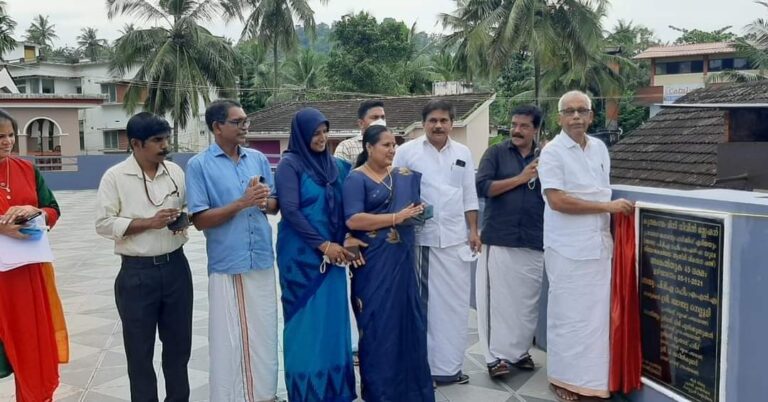 മിനി സിവില്‍സ്റ്റേഷന്‍ ഗേറ്റും പാര്‍ക്കിംഗ് ഏരിയയും ഉദ്ഘാടനം ചെയ്തു