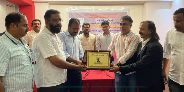 മാസ് റിയാദ് രക്ഷാധികാരി ഷരീഫ് സി.കെ.യ്ക്ക് യാത്രയയപ്പ് നൽകി