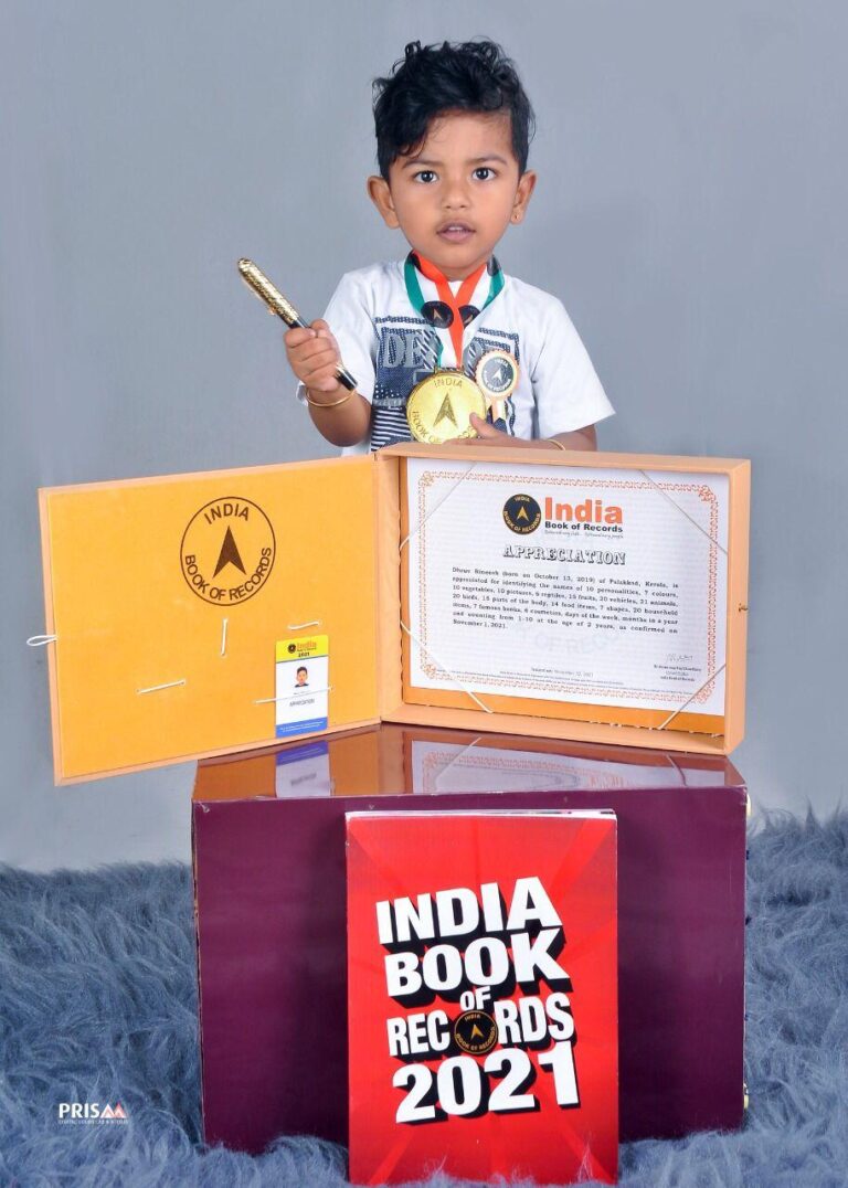 ഇന്ത്യ ബുക്ക് ഓഫ് റെക്കോര്‍ഡ്‌സില്‍ ഇടം നേടി രണ്ട് വയസ്സുകാരൻ