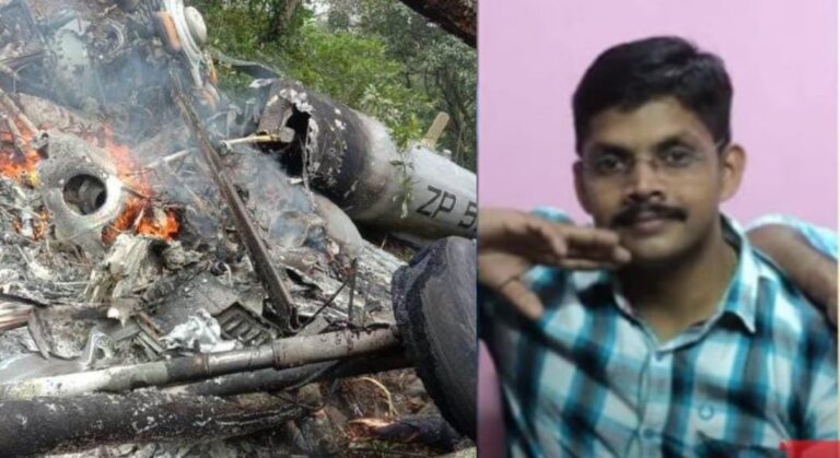 ഹെലികോപ്റ്റര്‍ അപകടം: മരണപ്പെട്ടവരില്‍ മലയാളിയും