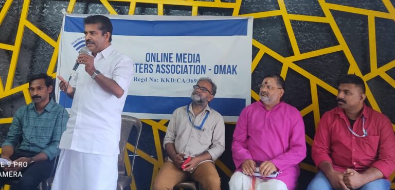 ഓൺലൈൻ മാധ്യമ പ്രവർത്തകർ നേരിടുന്ന പ്രശ്നങ്ങൾ കേന്ദ്ര സർക്കാരിനെ ധരിപ്പിക്കും: അടൂർ പ്രകാശ് എം.പി.