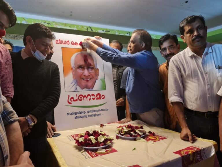 ഒഐസിസി ലീഡർ കെ കരുണാകരൻ അനുസ്മരണം നടത്തി
