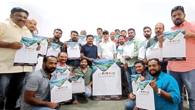 നന്മ കരുനാഗപ്പള്ളി കൂട്ടായ്മ കലണ്ടർ പ്രകാശനം നടത്തി.