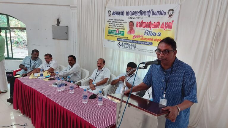 കരിപ്പൂര്‍ വിമാനത്താവളം റണ്‍വേനീളം കുറയ്ക്കാന്‍ അനുവധിക്കല്ല – എം ഡി എഫ്