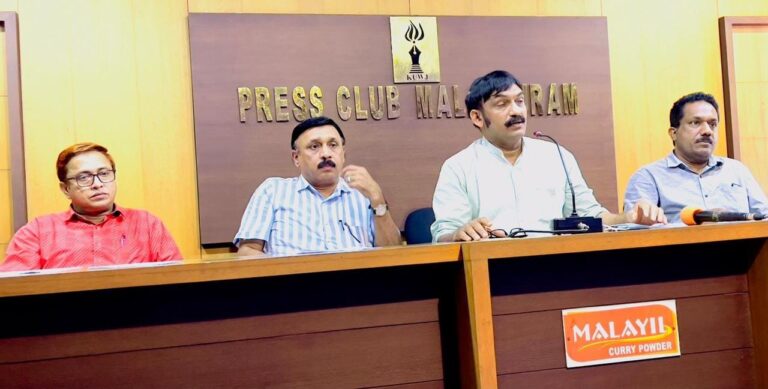 റൺവേ വെട്ടികുറക്കൽ :എം.ഡി..എഫ് സംയുക്ത സമര സമിതിയുടെ എയർപോർട്ട് മാർച്ച് നാളെ