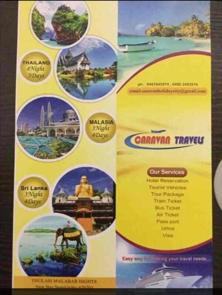കണ്ണൂരിൽ വിനോദ സഞ്ചാരികളെ ആകർഷിക്കാനായി കാരവൻ കേരള പ്രദർശനം നടത്തി