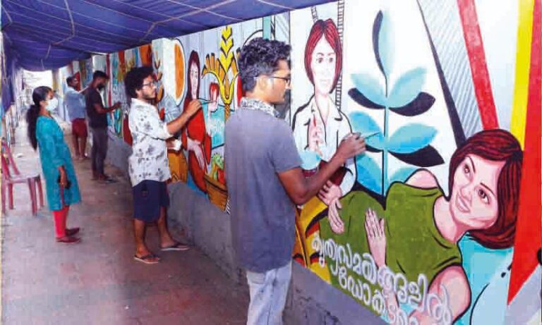 തലശ്ശേരി ജന. ആശുപത്രി മതിലില്‍ ആരോഗ്യ പരിചരണ ചിത്രങ്ങള്‍