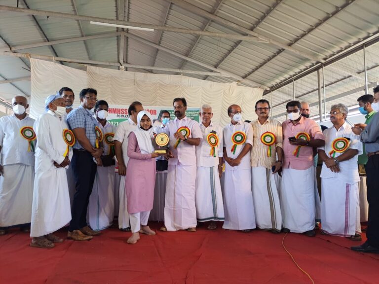 അനുമോദന സംഗമവും അവാർഡ് വിതരണവും.