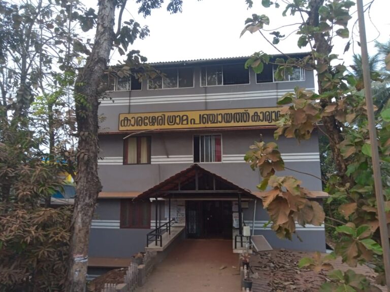 കോവിഡ് പ്രതിരോധം ശക്തമാക്കാനൊരുങ്ങി കാരശ്ശേരി പഞ്ചായത്ത്