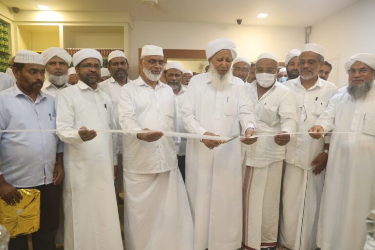 വൈറ്റ് വേൾഡ് സെൻട്രൽ ഓഫീസ് ഉദ്ഘാടനം കാന്തപുരം നിർവഹിച്ചു