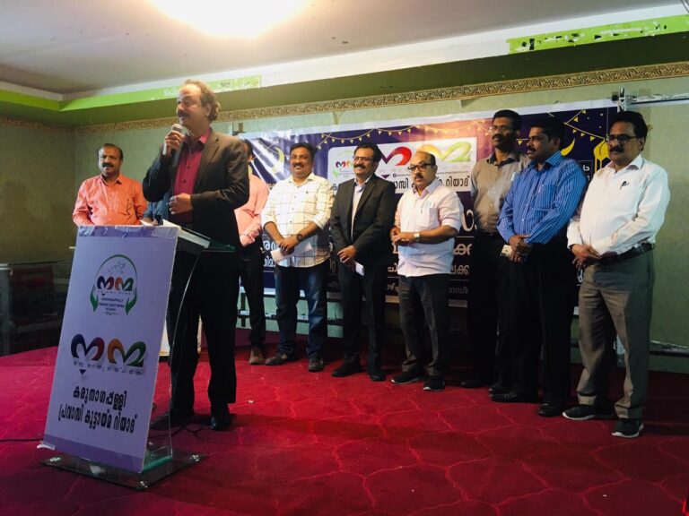 നന്മ കൂട്ടായ്മ റംസാൻ സുഹൃദ് സംഗമവും അത്താഴ വിരുന്നും സംഘടിപ്പിച്ചു