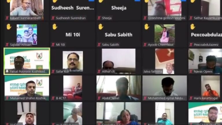 വിദേശത്തു താമസിക്കുന്ന പ്രവാസി കുടുബാംഗങ്ങൾക്കും നോർക്കയിലും പ്രവാസി ക്ഷേമനിധിയിലും അംഗത്വമെടുക്കാം