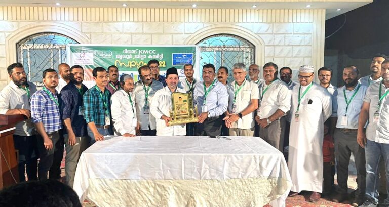 സീതി സാഹിബ് കർമ്മ ശ്രേഷ്ഠ പുരസ്കാരം സിപി മുസ്തഫക്ക് സമ്മാനിച്ചു