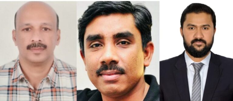 മമ്പാട് കോളേജ് അലുംനി സംഗമം; ചടങ്ങിൽ റിയാദ് ചാപ്റ്ററിൻ്റെ പുതിയ ഭാരവാഹികളെ തെരഞ്ഞെടുത്തു.