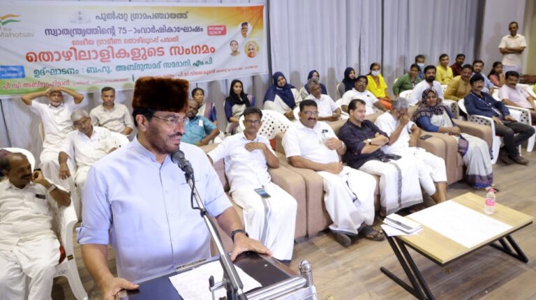 സ്വാതന്ത്ര്യ ദിനം ആഘോഷിച്ചു