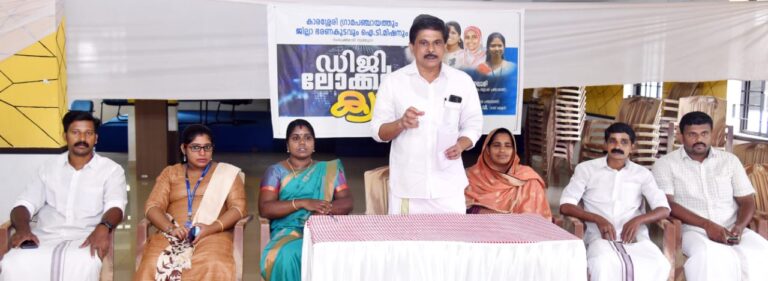 കാരശ്ശേരി ഗ്രാമ പഞ്ചായത്തിൽ ആദ്യമായി ഡിജി ലോക്കർ ക്യാമ്പ്