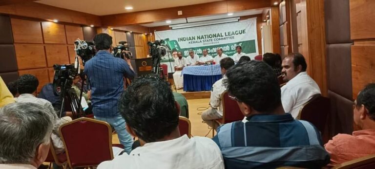 പാഠ്യപദ്ധതി പരിഷ്കരണം; ജനകീയ ചര്‍ച്ചക്ക്  അവസരമൊരുക്കണം -ഐ.എന്‍.എല്‍