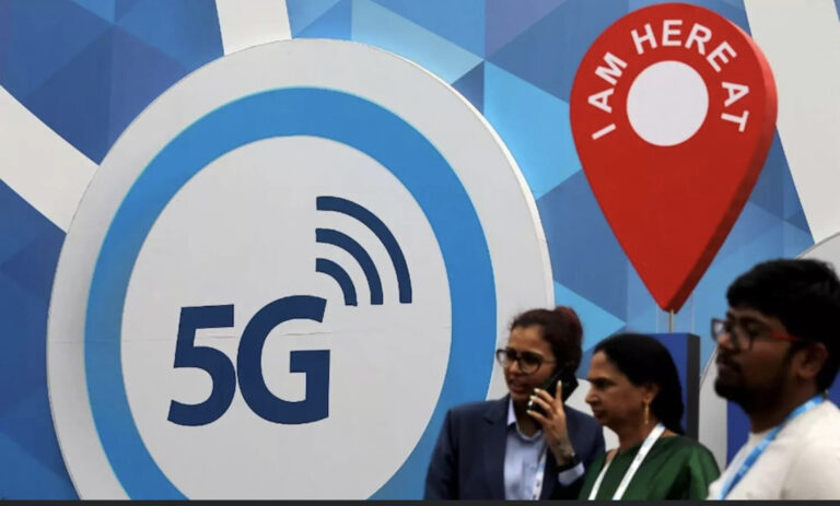 ഇന്ത്യയിൽ ആദ്യഘട്ടത്തിൽ 5ജി ലഭ്യമാകുക ഈ നഗരങ്ങളിൽ