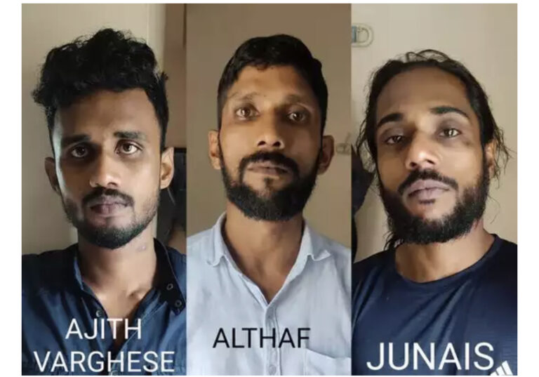 ഒറ്റിയത് കസ്റ്റമർ തന്നെ, കുടുങ്ങിയത് മൂന്ന് പേർ