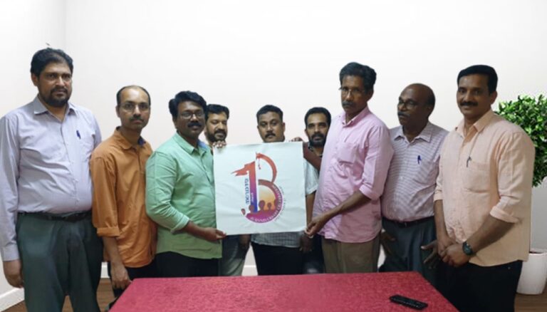 നവോദയ വാർഷികാഘോഷത്തിന്റെ ലോഗോ പ്രകാശനം ചെയ്തു