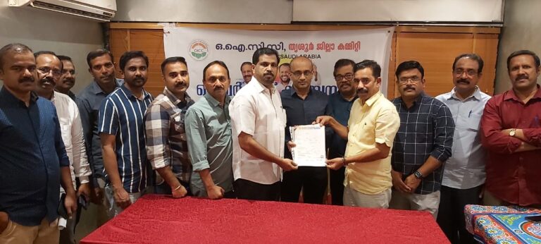 റിയാദ് ഓ.ഐ.സി.സി. തൃശ്ശൂർ ജില്ലാ കമ്മിറ്റി അംഗത്വ വിതരണ ക്യാമ്പയിൻ