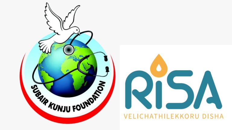 റിസയുടെ മില്യൺ മെസ്സേജ് കാമ്പയിൻ ഗാന്ധി ജയന്തി ദിനത്തിൽ ആരംഭിക്കും