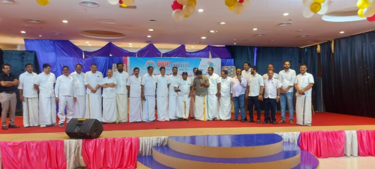 ഓ ഐ സി സി റിയാദ് ഓണാഘോഷവും സൗദി ദേശീയ ദിനാഘോഷവും