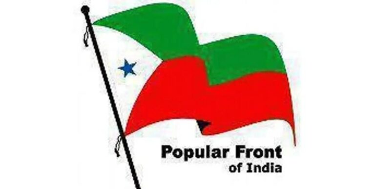 പോപ്പുലർ ഫ്രണ്ട് ഓഫ് ഇന്ത്യ പിരിച്ചുവിട്ടതായി സംസ്ഥാന ജനറൽ സെക്രട്ടറി